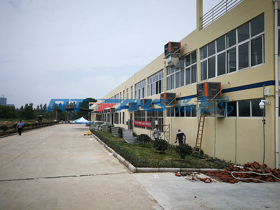 解決廠房車間降溫-工業(yè)冷風(fēng)機(jī)-環(huán)?？照{(diào)
