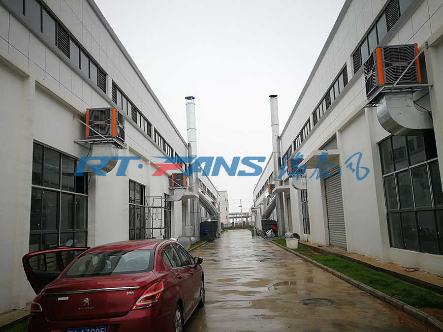 車間降溫方案,江西工業(yè)冷風(fēng)機(jī),環(huán)?？照{(diào)
